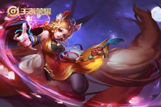 王者荣耀无双带几个就够了 王者荣耀无双带几个就够了